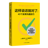 �@���f(shu��)Ԓ(hu��)�͌�(du��)��