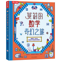  ��(sh��)�W(xu��)ԭ���@ô�������ڹ�����Ĕ�(sh��)�W(xu��)˼�S �_������͔�(sh��)�W(xu��)�\(y��n)��