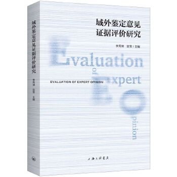  �����b����Ҋ�C��(j��)�u(p��ng)�r(ji��)�о�