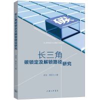 �L����̼�i�������i·���о�