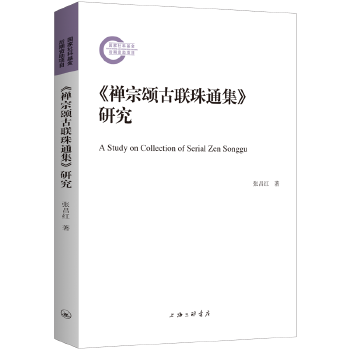  ���U��ힹ�(li��n)��ͨ�����о�