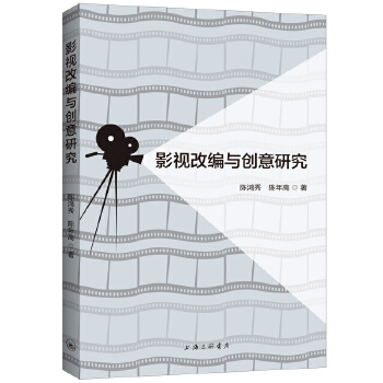  Ӱҕ�ľ��c��(chu��ng)���о�