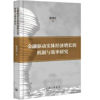 �����(q��)�ӌ�(sh��)�w��(j��ng)��(j��)���L�ęC(j��)���cЧ���о�