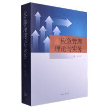 ����������Փ�c����