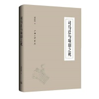 ˾�R�w�c���(xi��ng)��֮����