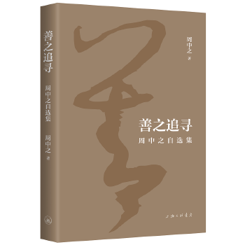  ��֮׷��������֮���x��