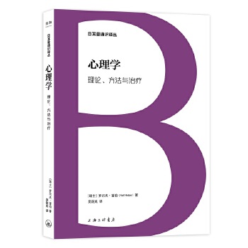  �ն���ͨ�R�g��-����W(xu��)����Փ�������c�ί�