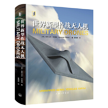  ������������(zh��n)�o(w��)�˙C(j��)