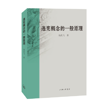  �`�������һ��ԭ��