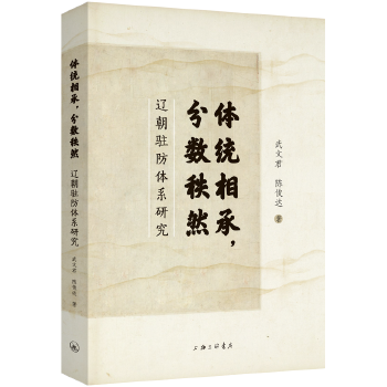  �w�y(t��ng)�������?j��n)?sh��)��Ȼ���|���v���wϵ�о�