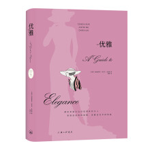  ��(y��u)��:�I(xi��n)�oϣ�����h(yu��n)���ŵ��w��Ů��