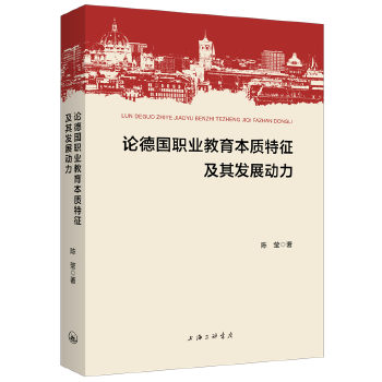  Փ���I(y��)�������|(zh��)��������l(f��)չ����