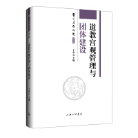 ���̌m�^�����c�F(tu��n)�w���O(sh��)