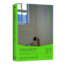  С�(zh��n)���}�ң��������đB(t��i)�c����������(d��ng)��(d��ng)��(d��)�Һ�����������ƴ�M������ֻ��Q����ͨ�Ą�������������W(xu��)�W(xu��)��10��׷ۙ�о�2000��