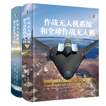  ����(zh��n)�o�˙C(j��)ϵ�y(t��ng)��ȫ������(zh��n)�o�˙C(j��)