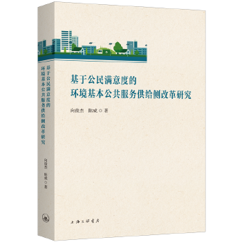  ���ڹ���M��ȵĭh(hu��n)��������������(w��)���o��(c��)�ĸ��о�