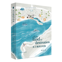 �����ص�Ŀ�ĵ�