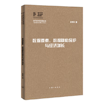  ��(sh��)��(j��)Ҫ�ء���(sh��)��(j��)�[˽���o�c�������L