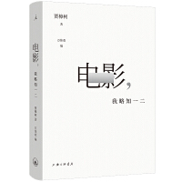 �ČW�c�Ӱʮ�v