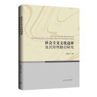 ������x�Ļ�߅�缰������·���о�