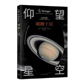  �����ǿ�-�^�y(c��)����