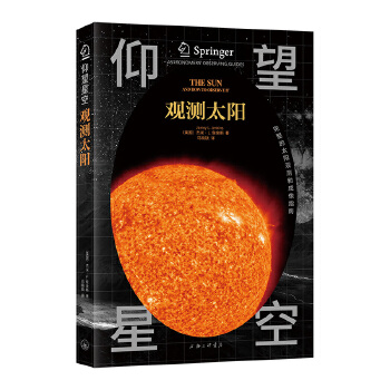  �����ǿ�-�^�y(c��)̫���