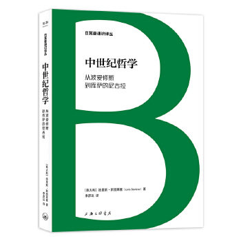  �����o�܌W���Ĳ�����˹�����_�������