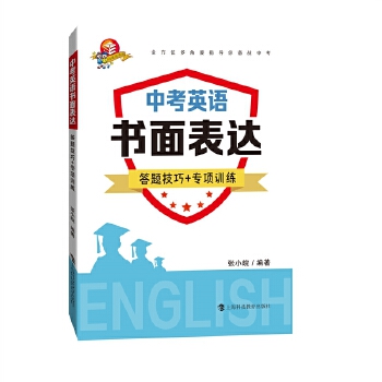  �п�Ӣ�Z������_ ���}����+���Ӗ��