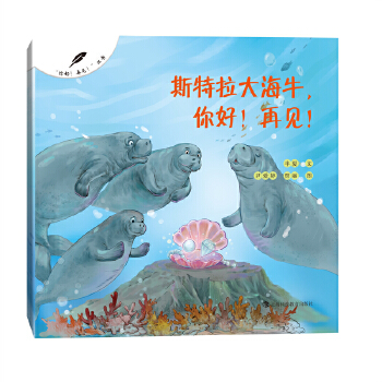  ˹������ţ���������Ҋ(ji��n)��