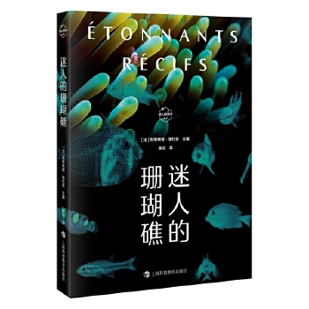  ���˵�ɺ���������˵ĿƌW(xu��)����(sh��)��