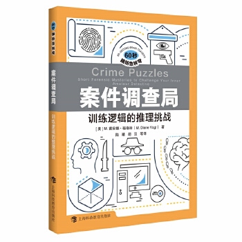  �����{(di��o)��֣�Ӗ��߉݋����������(zh��n)��60���X��D����