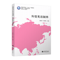 ���Q(m��o)Ӣ�Z�Ɔ�