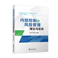 ��(n��i)�������c�L(f��ng)�U(xi��n)������Փ�c��(sh��)��(w��)