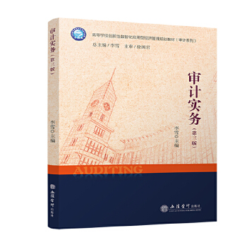  ��Ӌ(j��)��(sh��)��(w��)�������棩