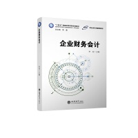 ��I(y��)ؔ�Օ�Ӌ