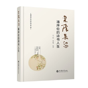  ���a�L(zh��ng)���������򂐵�Ԋ(sh��)������