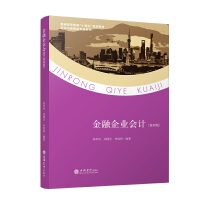 ������I(y��)��Ӌ�����İ棩