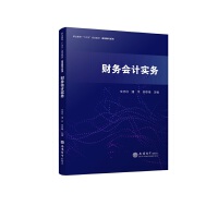 ؔ(c��i)��(w��)��Ӌ(j��)��(sh��)��(w��)