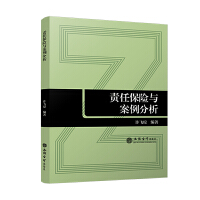 ؟(z��)�α��U(xi��n)�c��������