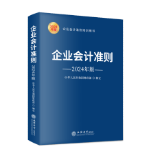 ��I(y��)��(hu��)Ӌ(j��)��(zh��n)�t