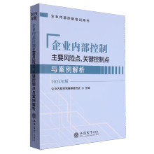 ��I(y��)��(n��i)��������Ҫ�L(f��ng)�U(xi��n)�c(di��n)���P(gu��n)�I�����c(di��n)�c��������