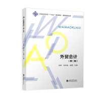 ���Q(m��o)��Ӌ���ڶ��棩