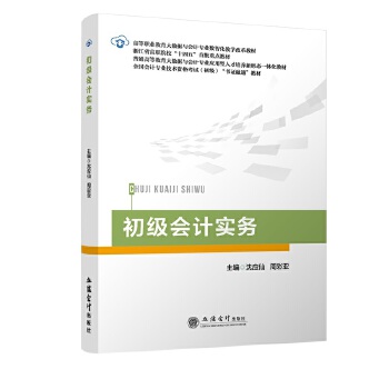  ����(j��)��(hu��)Ӌ(j��)��(sh��)��(w��)