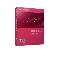 �¶��ջ��A(ch��)���ڶ��棩