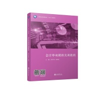 ��Ӌ���ģ�M��Ӗ�̳�