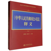 (�x)�����A���񹲺͇���˾������x