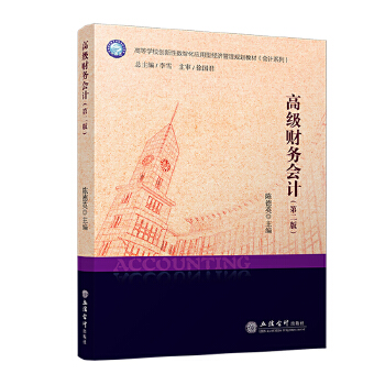  �߼�ؔ�Օ�Ӌ���ڶ��棩