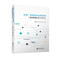 �I(y��)ؔ(c��i)һ�w��Ϣ����(y��ng)�Ì�(sh��)��(w��)