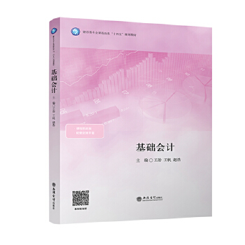  ���A��Ӌ�����Σ�