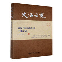  ʷ�����ޡ��������¹����P(y��ng)��(sh��)�ż�